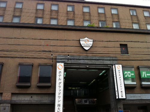 Hotel Glad One Minamiosaka Exterior foto